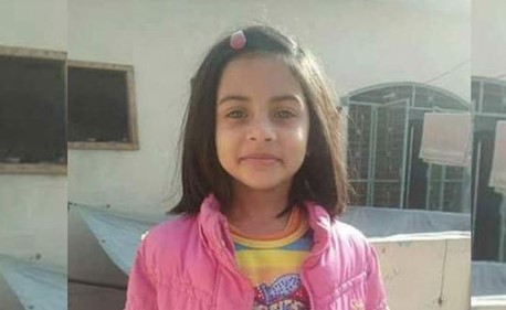 باكستان: "زينب"طفلة الـ7 أعوام اغتصبوها ورموها في القمامة