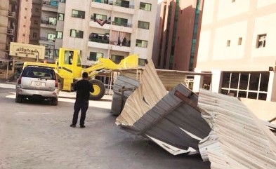إزالة إحدى المظلات﻿
