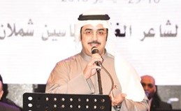 خالد المسعود تغربنا تباعدنا﻿