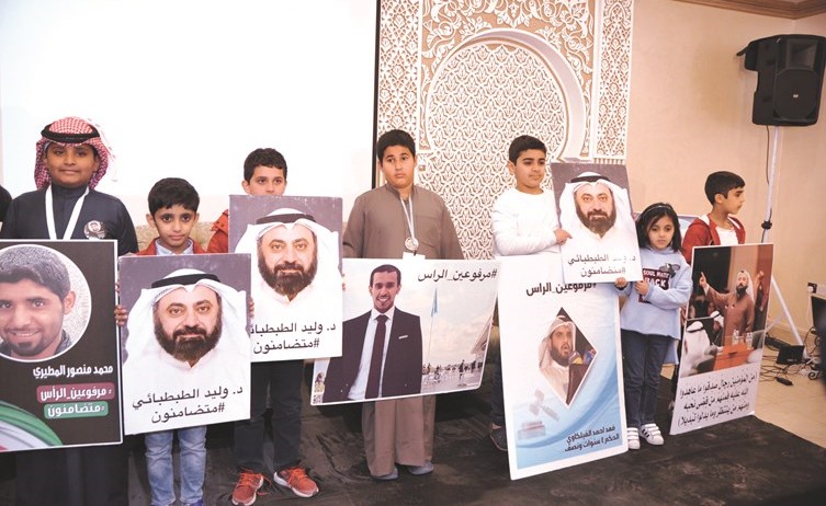 لوحات تضامنية مع النائب د.وليد الطبطبائي﻿