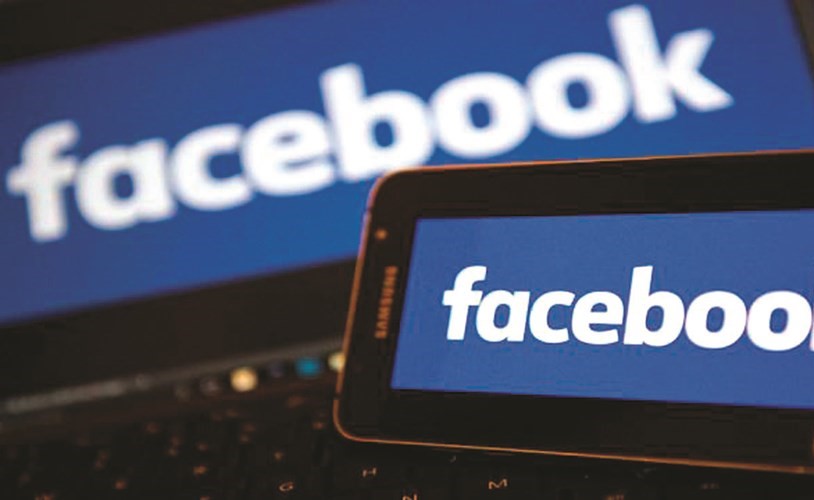 لا مخاطر مالية بسبب قرار «فيسبوك» الحد من الإعلانات