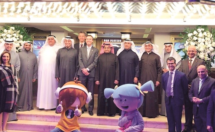 افتتاح فرع المواشي في كيدزانيا﻿