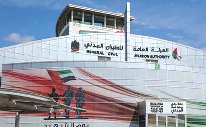 الإمارات تتهم مقاتلات قطرية باعتراض طائرتين مدنيتين.. والدوحة تنفي