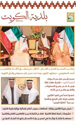 غلاف الإصدار ﻿