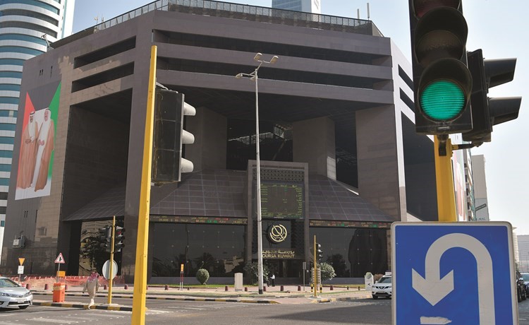 40 % من الشركات المدرجة مهددة بالخروج من السوق