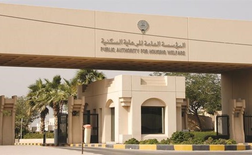 "الأنباء" تنشر أسماء 289 مواطناً خصصت لهم "السكنية" قسائم في "جنوب عبدالله المبارك"