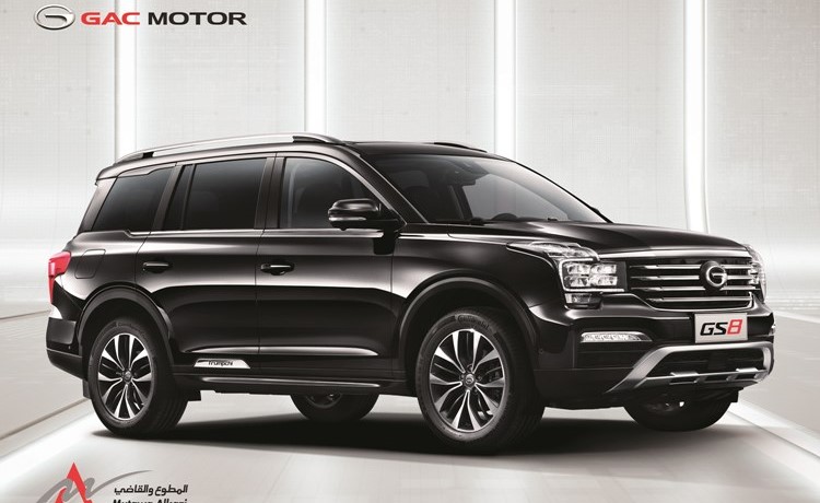 GS8﻿