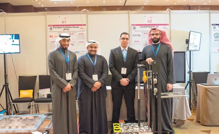 «الدولي» يرعى مجموعة من مشاريع تخرج طلبة الهندسة والبترول في جامعة الكويت