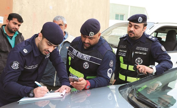  وتحرير مخالفة ﻿
