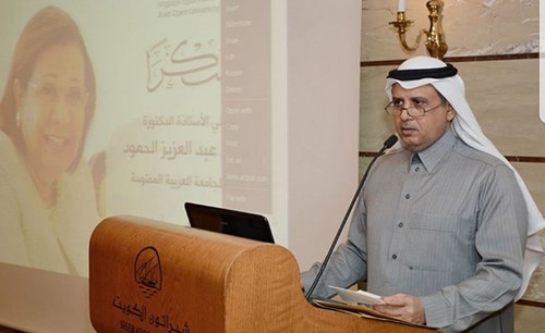 تعيين محمد الزكري رئيساً للجامعة العربية المفتوحة