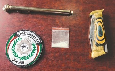 المخدرات المضبوطة بحوزة الشباب الثلاثة﻿
