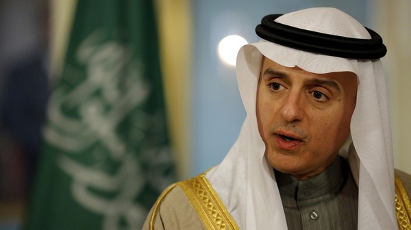 عادل الجبير