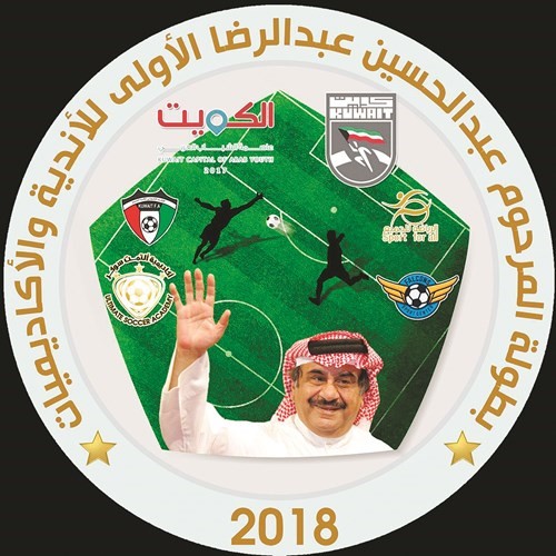 بوستر البطولة ﻿