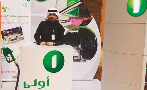 جناح أولى للوقود في معرض السيارات المقام بمجمع 360﻿