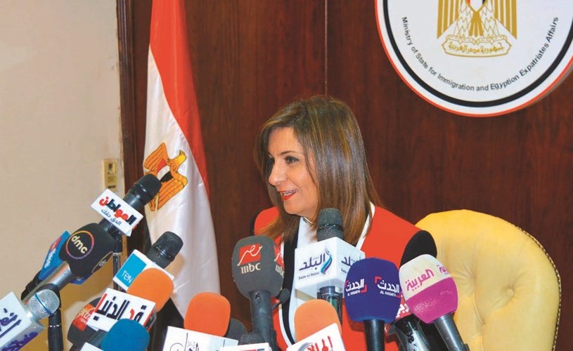 السفيرة نبيلة مكرم متحدثة بالمؤتمر الصحافي﻿