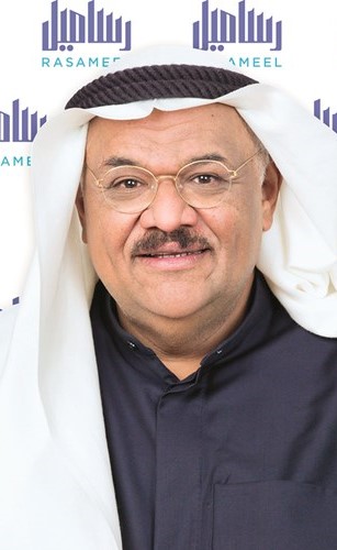 سمير الغربللي﻿