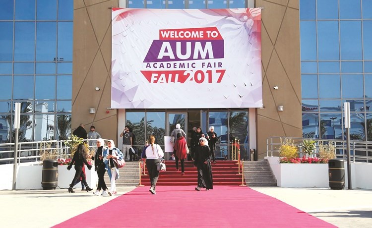 AUM تسعى إلى الاستثمار في تمكين العقول الشابة﻿