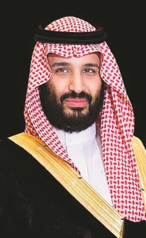 صاحب السمو الملكي الأمير محمد بن سلمان ﻿