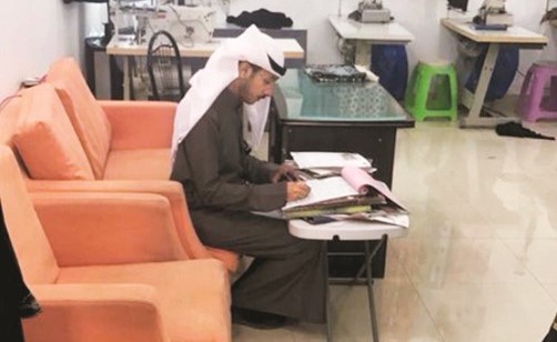 تحرير مخالفة﻿