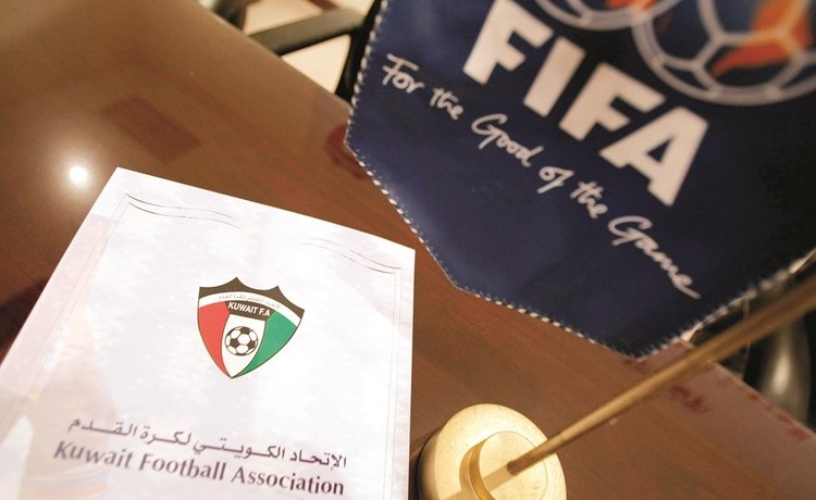 فيفا يسعى لإغلاق ملف اتحاد الكرة﻿