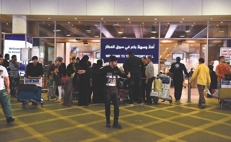 تنظيم من رجال الشرطة ﻿