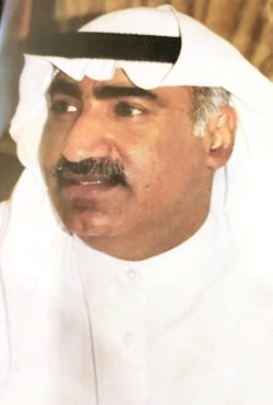 الراحل راشد الخضر﻿