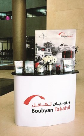 جناح الشركة في معهد الأبحاث﻿