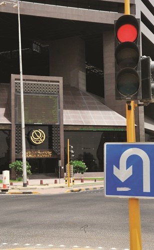 بالفيديو.. «الغرفة» تنتصر لإجراءات البورصة وتنصح الشركات: لا تهدموا تطوير سوق المال