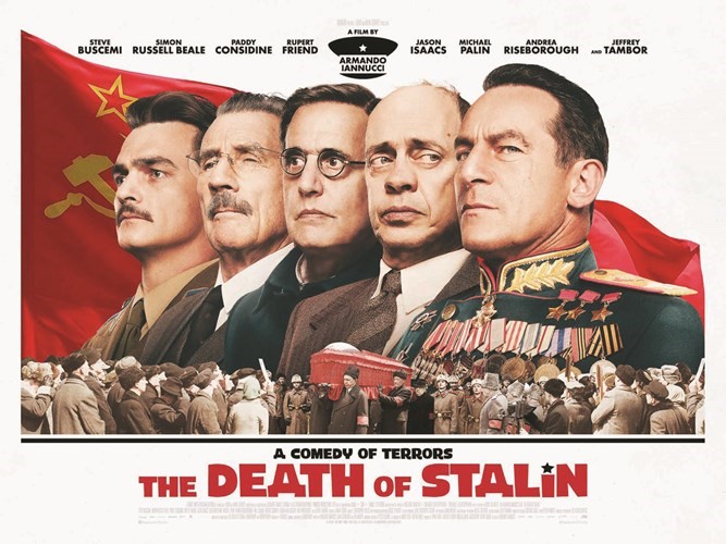 بوستر فيلم موت ستالين﻿