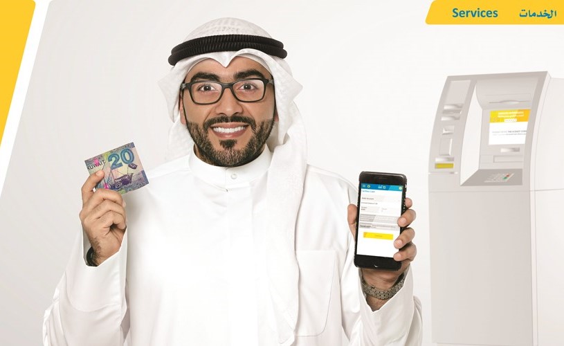 «الأهلي» يطرح ميزة السحب النقدي دون استخدام بطاقة السحب الآلي