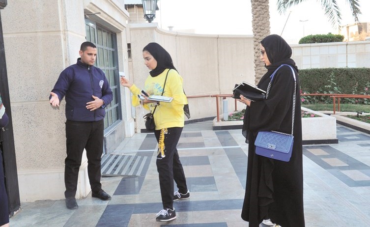 هدوء في اول يوم بالجامعة	 (زين علام)﻿