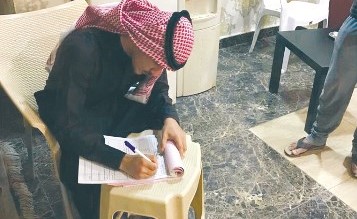 تحرير إحدى المخالفات﻿