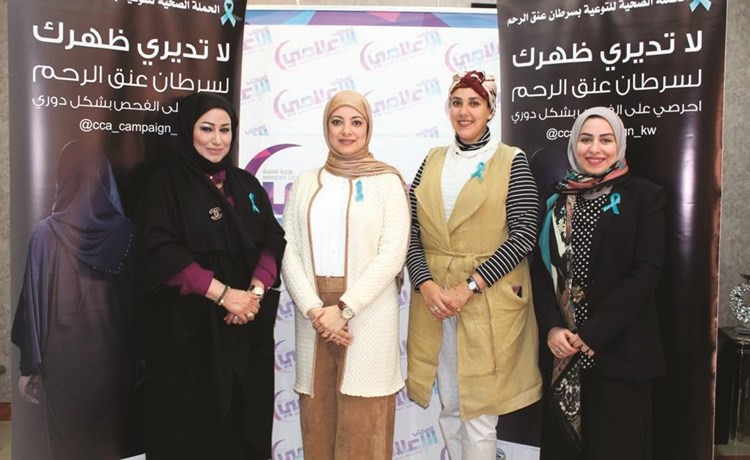  د. غالية المطيري رئيسة المكتب الإعلامي ومها البغلي ود.ابتهال الحبيب ومشاعل العسعوسي﻿