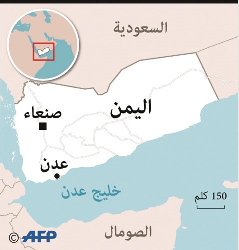 «الداخلية» اليمنية تعلن وقف إطلاق النار وعودة الهدوء في عدن