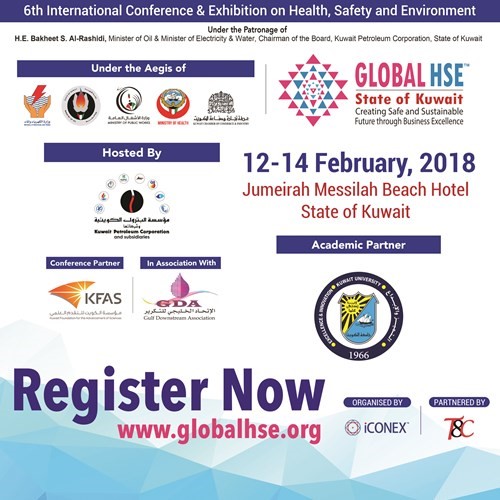 جامعة الكويت شريك أكاديمي في المؤتمر العالمي السادس للصحة والسلامة والبيئة Global HSE 2018 State of Kuwait