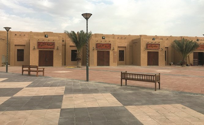 قرية صباح الأحمد التراثية ﻿