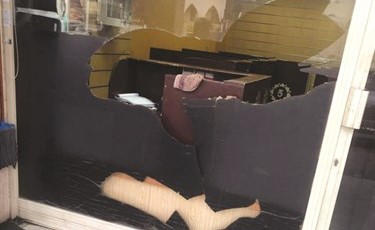 تكسير واجهة محل النت﻿