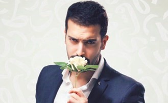 عيسى المرزوق﻿