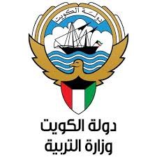 مرافقات الطلبة لم يتسلمن رواتبهن منذ نوفمبر الماضي