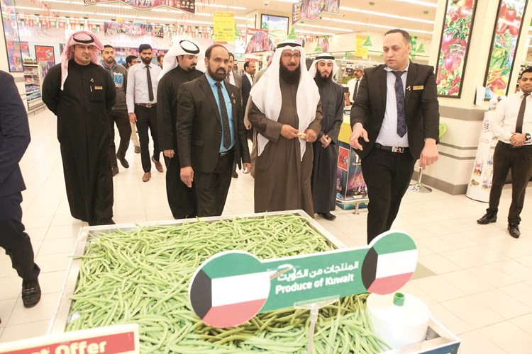 الاطلاع على قسم الخضار والفواكه﻿