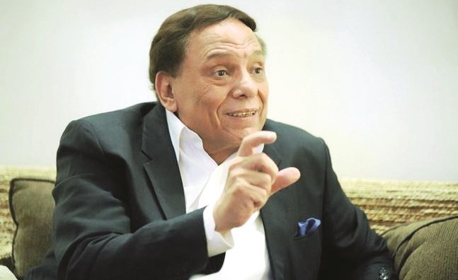 عادل إمام﻿