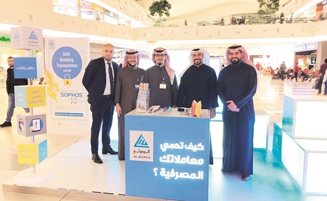 جناح الدولي في الأفنيوز﻿