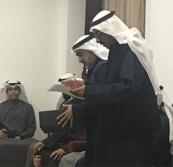 عائلة الضاعن تكرم 3 دكاترة من اسرتها لحصولهم على الدكتوراة امتياز مع مرتبة شرف