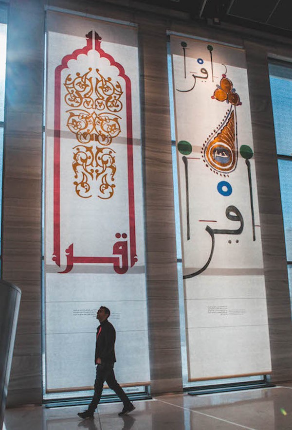 بالفيديوهات والصور.. مركز عبدالله السالم الثقافي يُشعّ في عهد صباح الأحمد