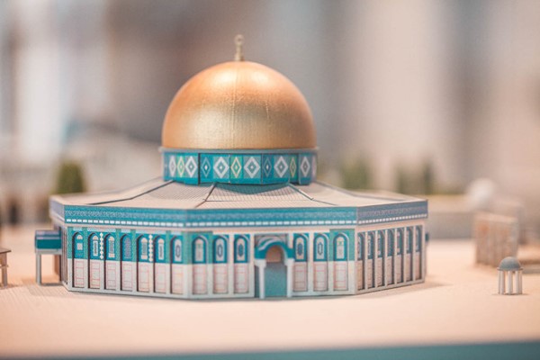 متحف الحضارة العربية والإسلامية﻿
