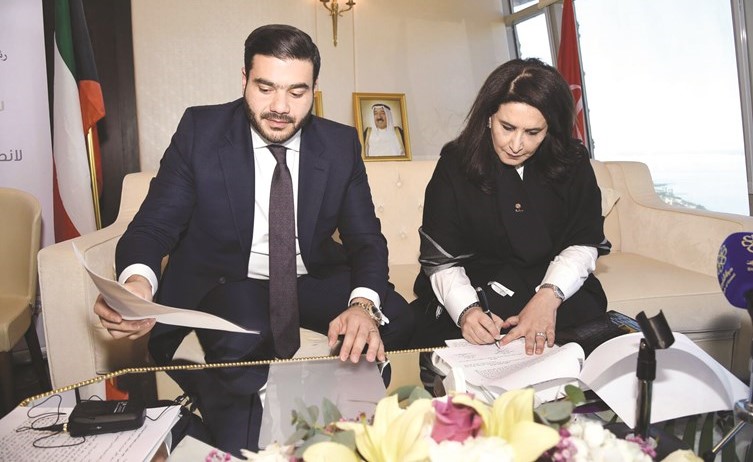 توقيع الشراكة مع السدرة﻿