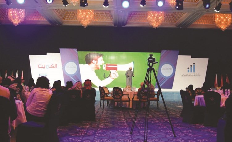 منتدى الشباب العربي لطلبة الجامعة والمدارس ناقش الحوار ومنظومة القيم والوسطية