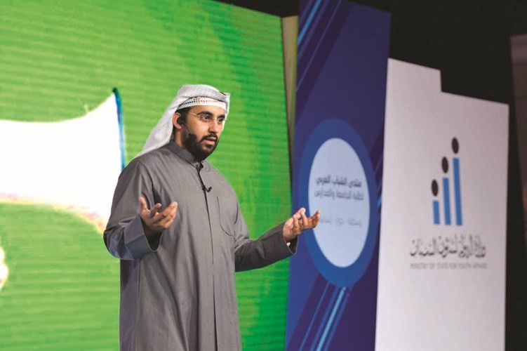 منتدى الشباب العربي لطلبة الجامعة والمدارس ناقش الحوار ومنظومة القيم والوسطية
