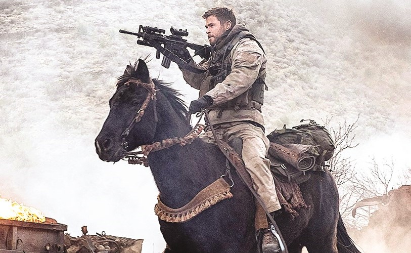 السينما والإرهاب