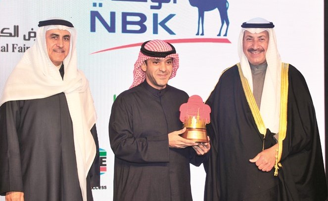 تكريم شركة المركز المالي ممثلة في الرازي البديوي﻿